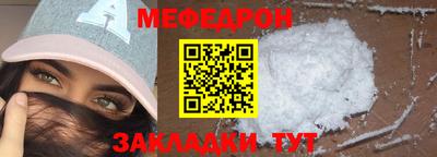 сатива Моздок