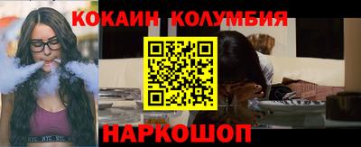 сатива Моздок