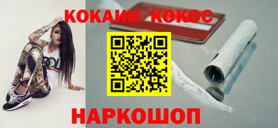 сатива Малгобек