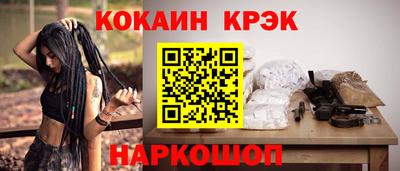 сатива Моздок