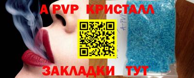 сатива Малгобек
