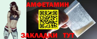 MESCALINE Малоярославец