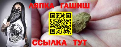 сатива Моздок