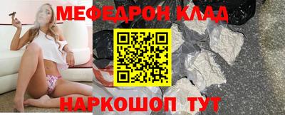 сатива Малгобек