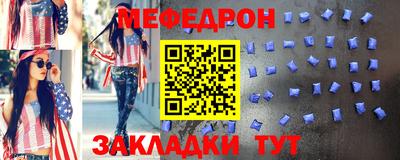 сатива Моздок